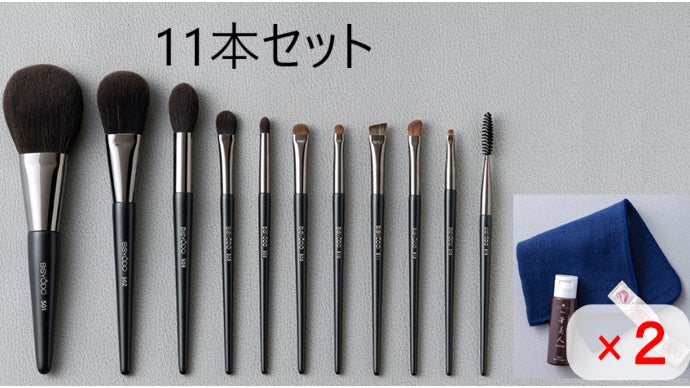 BISYODO フェイスブラシ 4本セット とろける肌触り！フェイクアニマルヘアーのメイクブラシセット