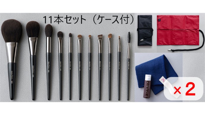 とろける肌触り！フェイクアニマルヘアーのメイクブラシセット