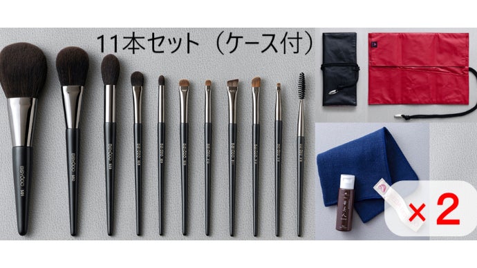 とろける肌触り！フェイクアニマルヘアーのメイクブラシセット