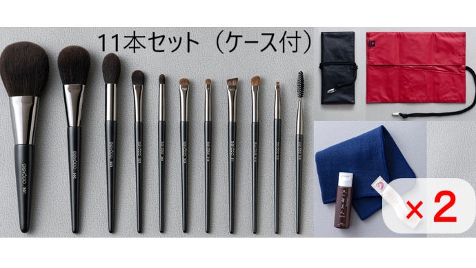 ウエダ美粧堂 S-501 パウダーブラシ （アイシャドーブラシ