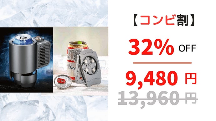 【↓値下げ送込み↓】カルピス 3ガロン ドリンクバー ↓値下げ↓】カルピス 3ガロン ドリンクバー