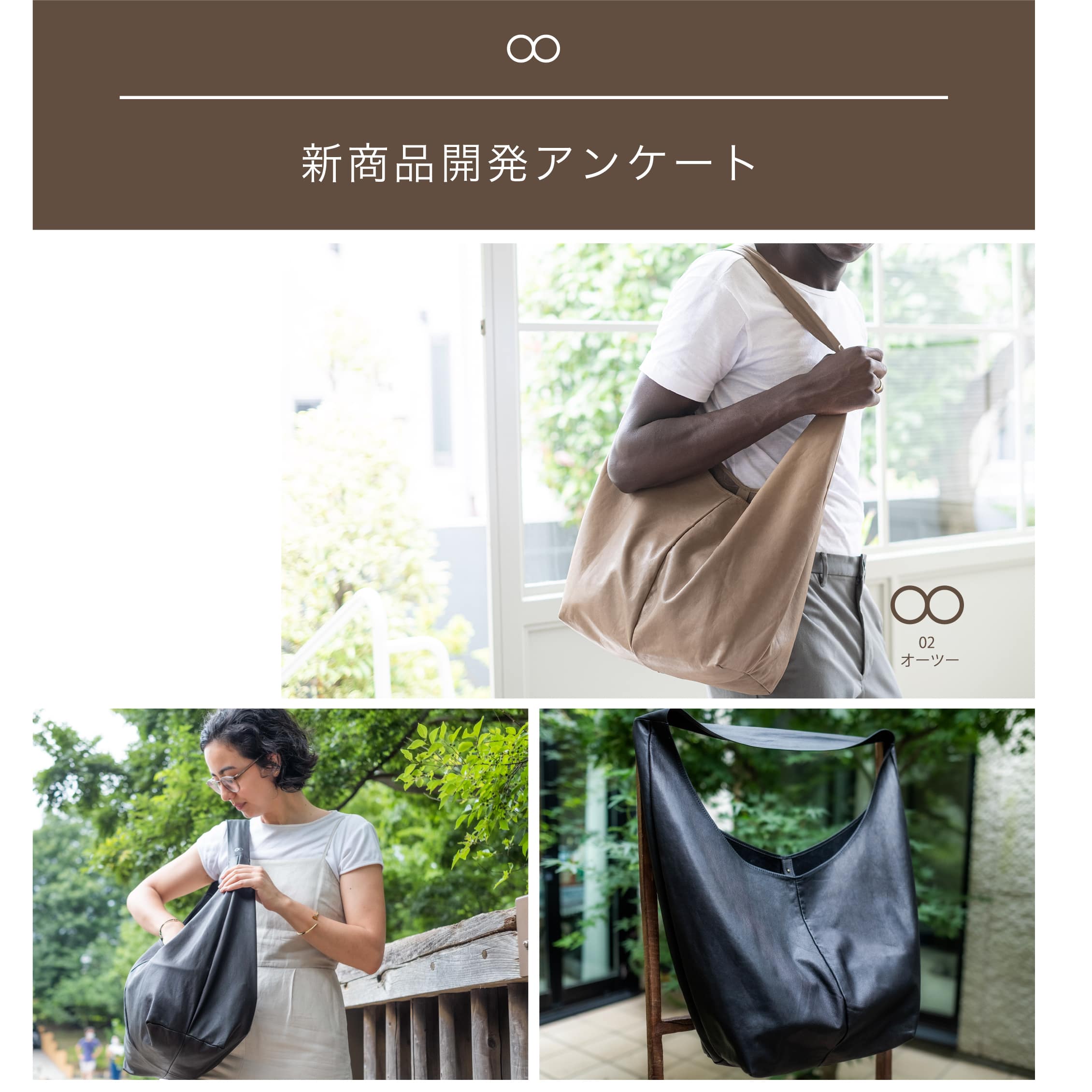 【新品未開封品】サークルミニマルバッグ Darich（ダーリッチ）の「ツイードサークルミニマルバッグ（ショルダー