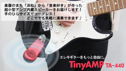K Garage アンプ内蔵　ギター　スピーカー内蔵 Amazon | K-GARAGE スピーカー付ミニギター LPタイプ SLP-180