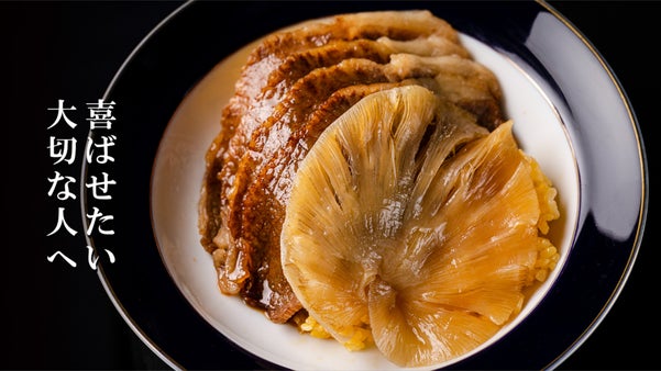 究極の牛丼が完成。浅草の老舗ステーキハウスが贅沢おうちディナーセットを販売