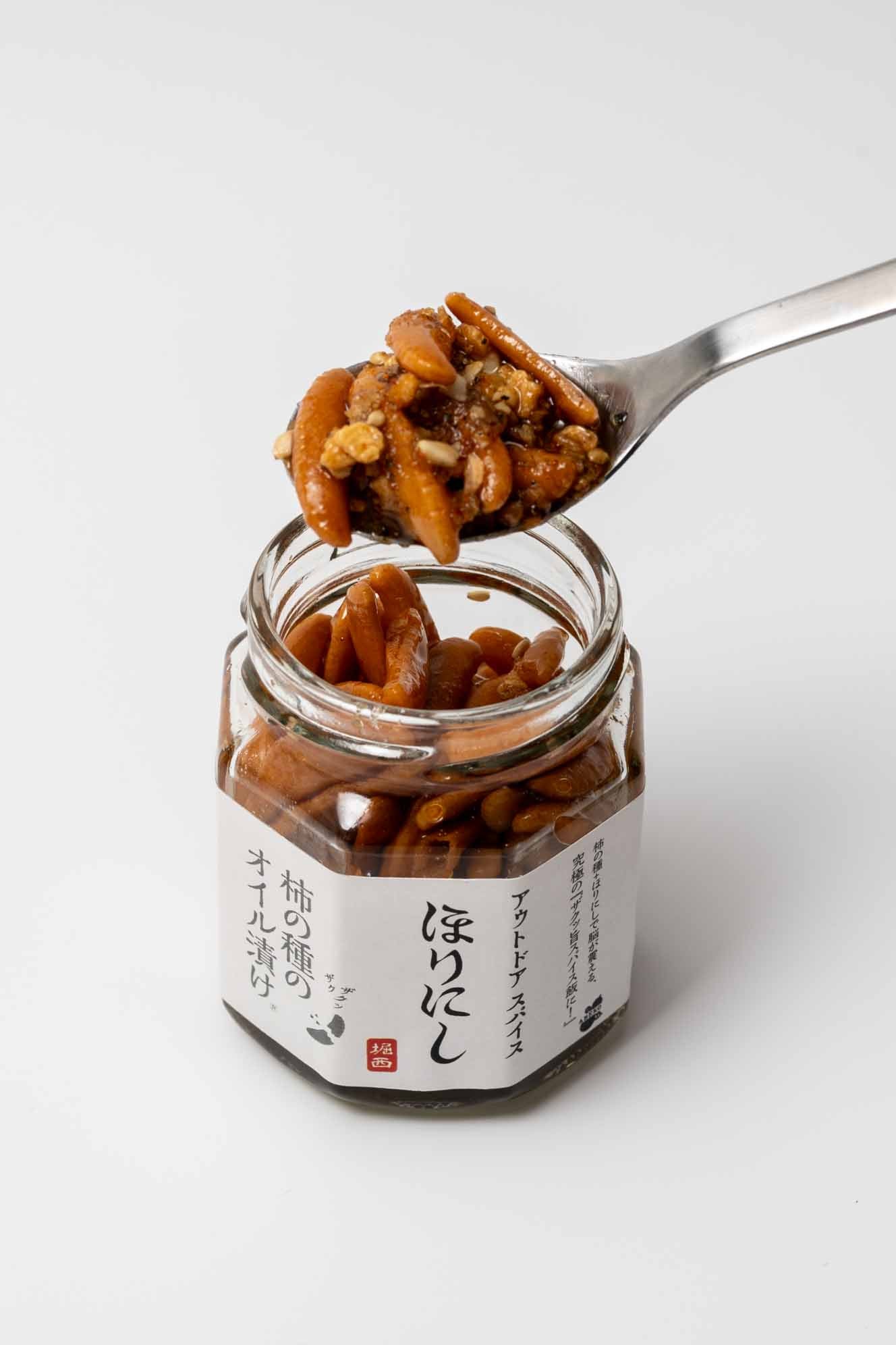 究極の一品”アウトドアスパイス「金のほりにし」誕生