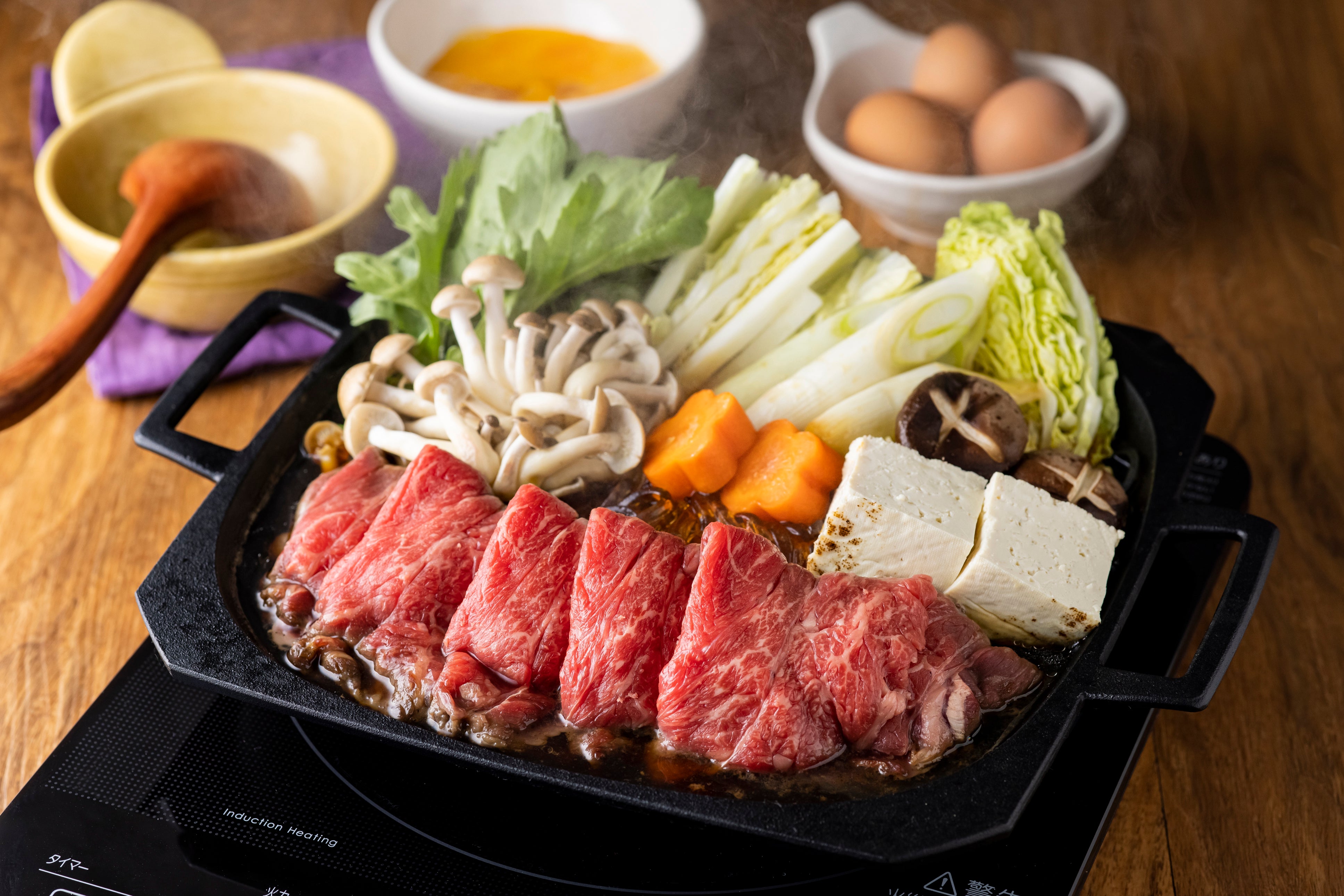 伝統料理「田川ホルモン鍋」から生まれた、料理が手軽に美味しくなる