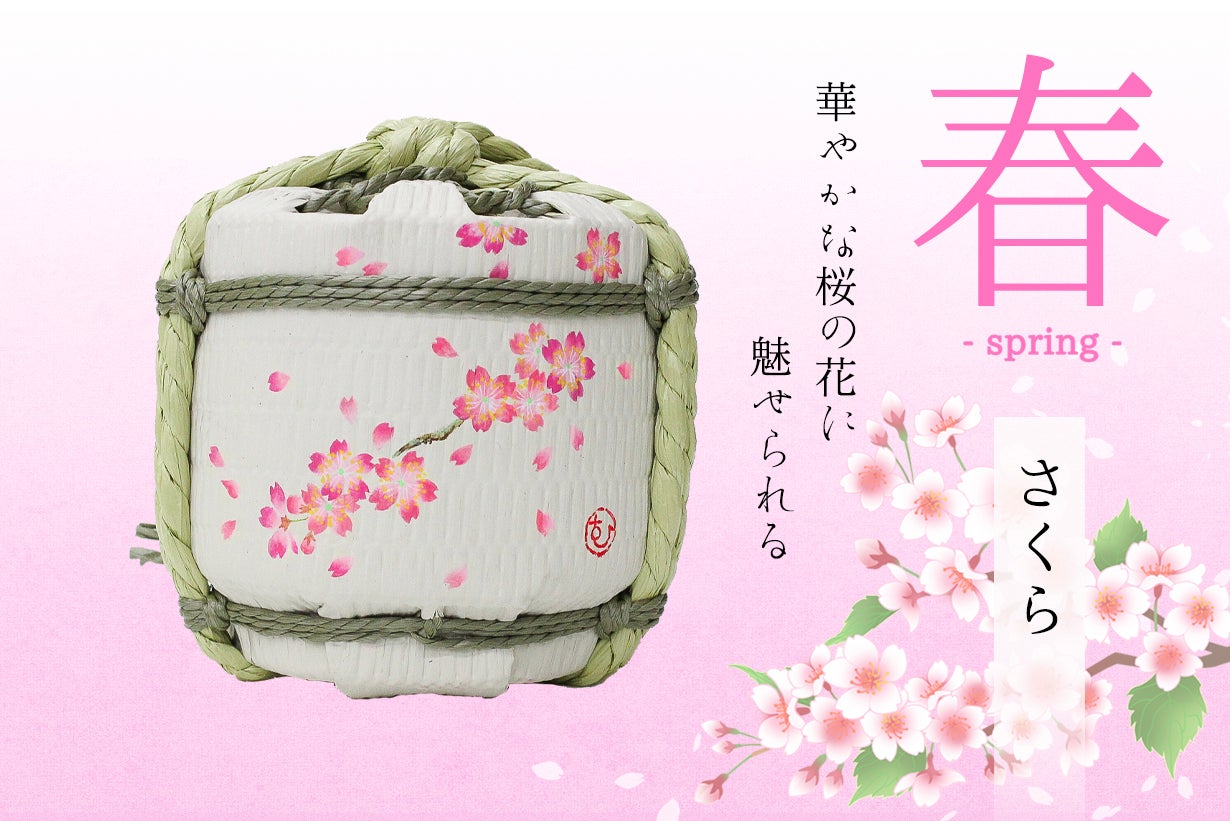 KAZE）魔道祖師「鳴鶴引」アクリルスタンド・流砂ブロック（2