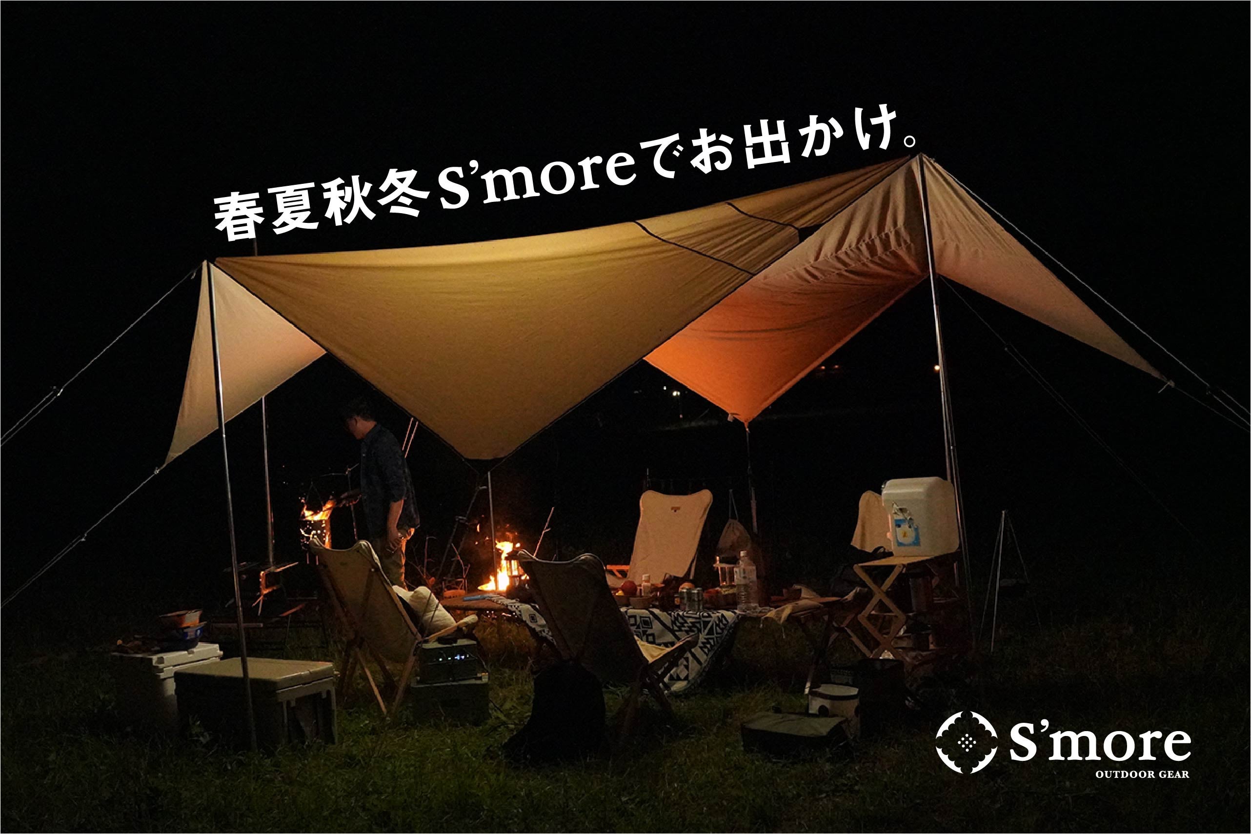 簡単・高品質・そして暖かさを】機能性抜群！おしゃれなポリコットン