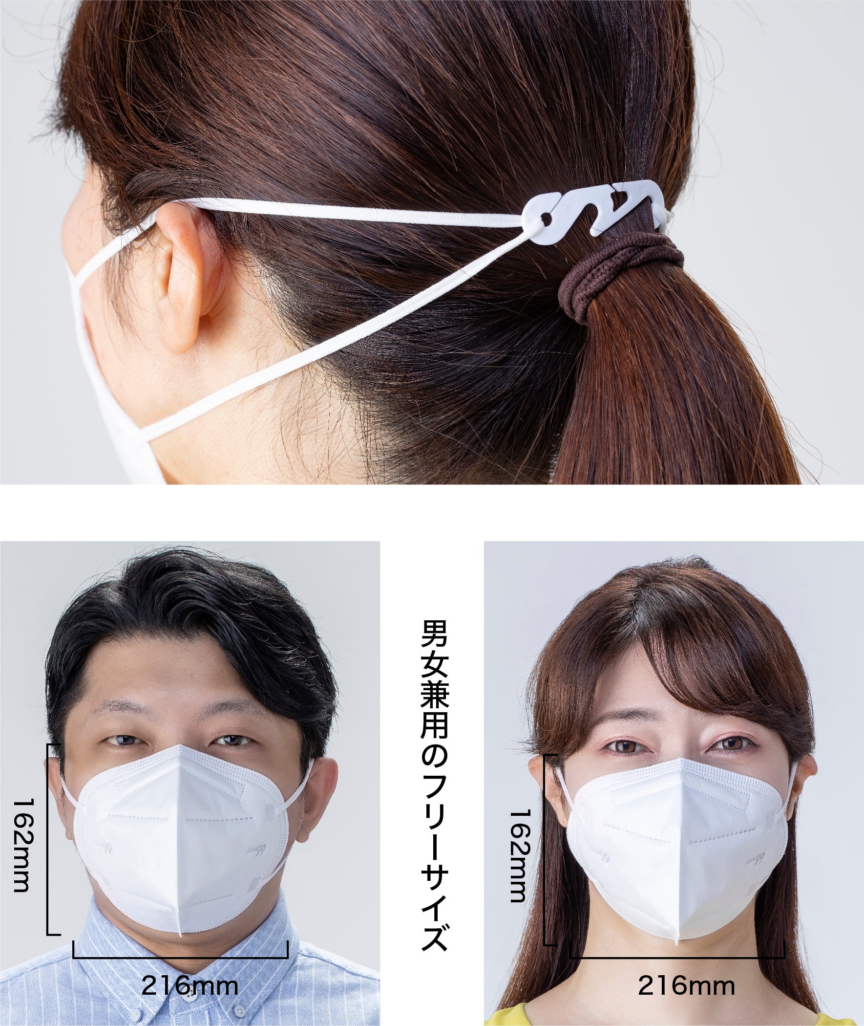 日本の文化と大切な人を守る 抗ウイルス素材の「JAPAN99-絆-」マスク