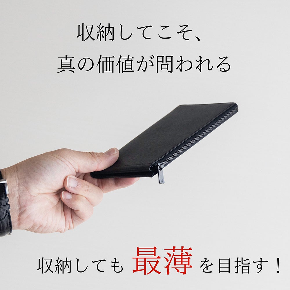 サ*ト様 STATUSY ブラック 長財布 未使用　makuake マクアケ STATUSY ブラック 長財布 il modo Air（イルモードエアー） il modo