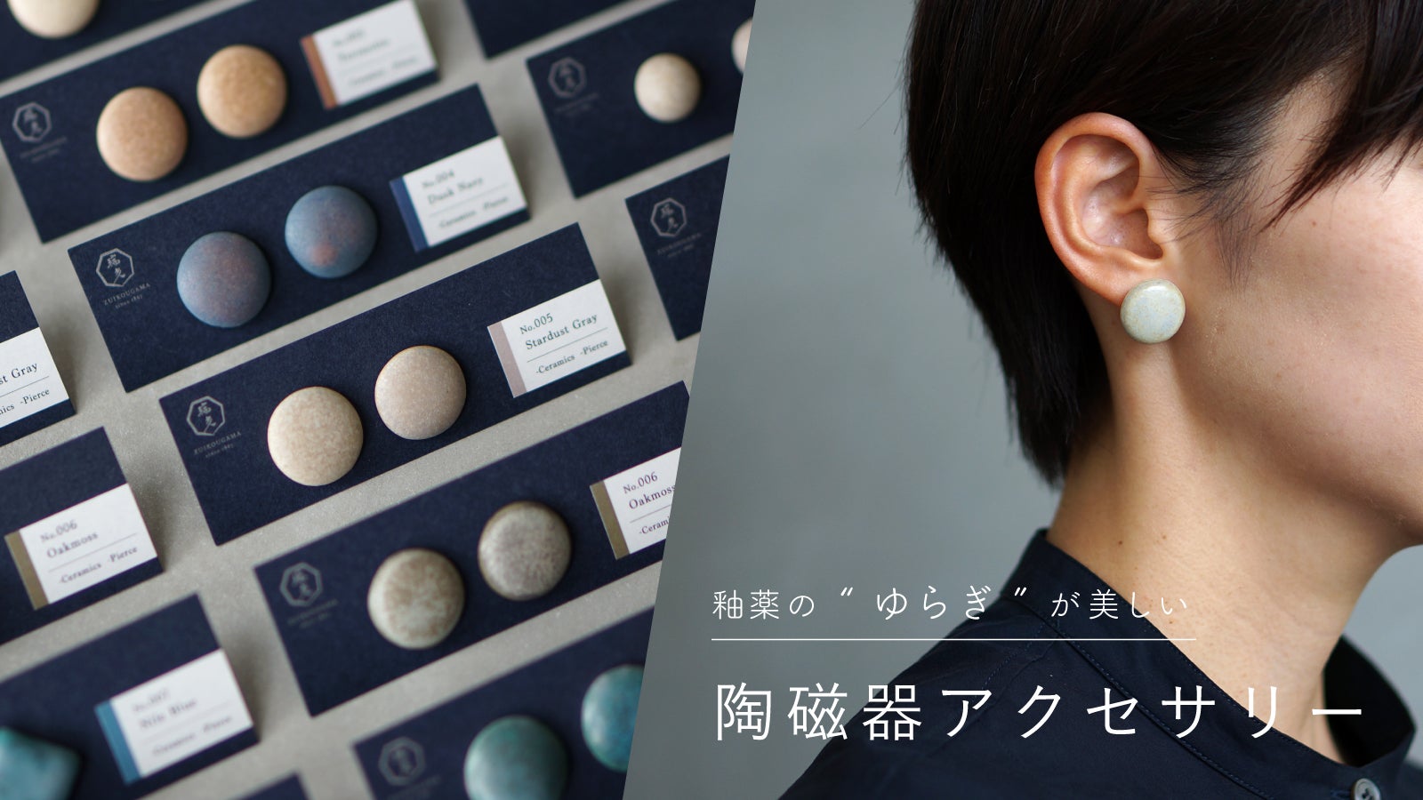 main_18495.jpg?version=