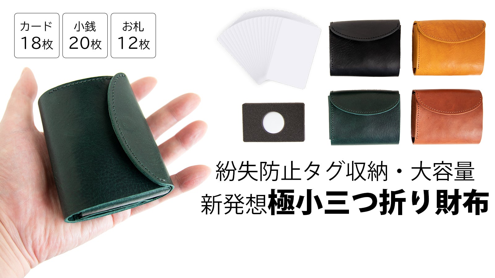 11☆美品☆後期型/カード10枚♪モノグラム 三つ折り長財布 main_18514.jpg?version=