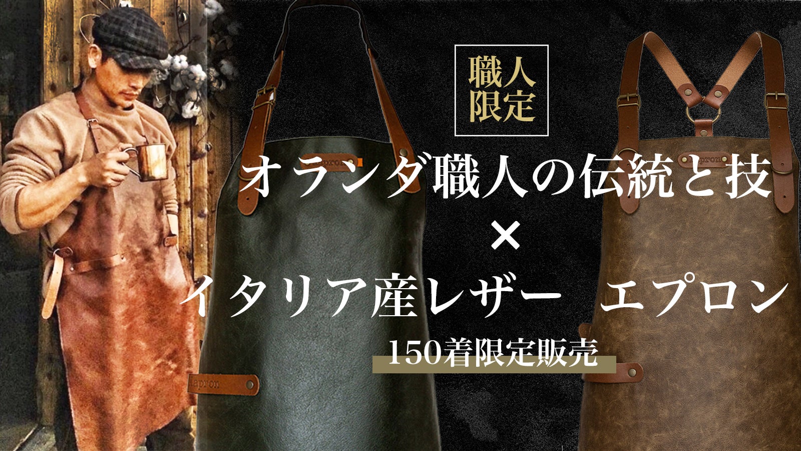 main_18599.jpg?version=