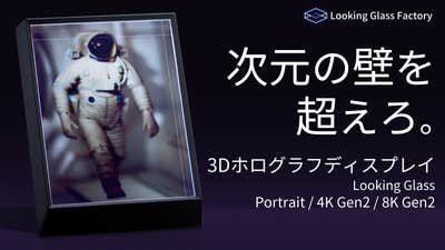 main_18650.png?version= main_18650.png?version=
