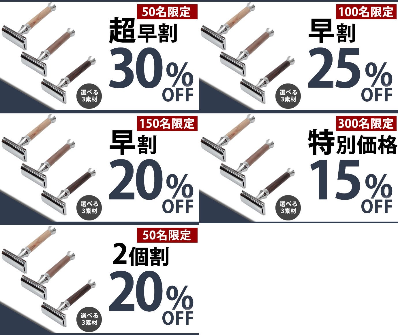 Giesen & Forsthoff model 1350 スタンド　替刃20枚 Amazon.co.jp: Giesen & Forsthoff model 1350 スタンド 替刃20枚