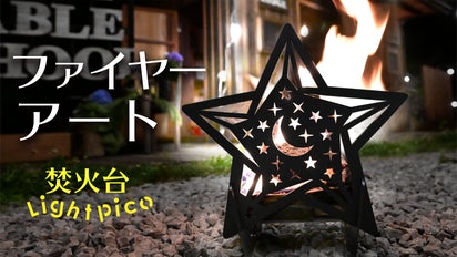 main_18726.png?version=