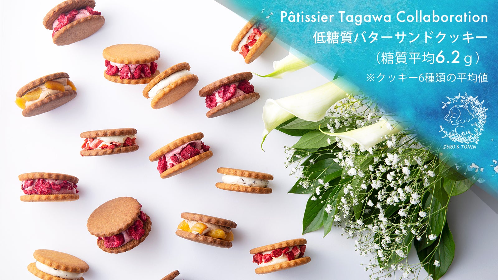 甘い物 マルカワ いちご フーセンガム ジグソーパズル – BEVERLY