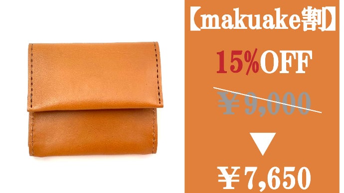 ミニマル★ミニ財布【日本未上陸】NUKAK★一点もの*BCN発 ミニマル☆ミニ財布【日本未上陸】NUKAK☆一点もの*BCN発 財布・雑貨