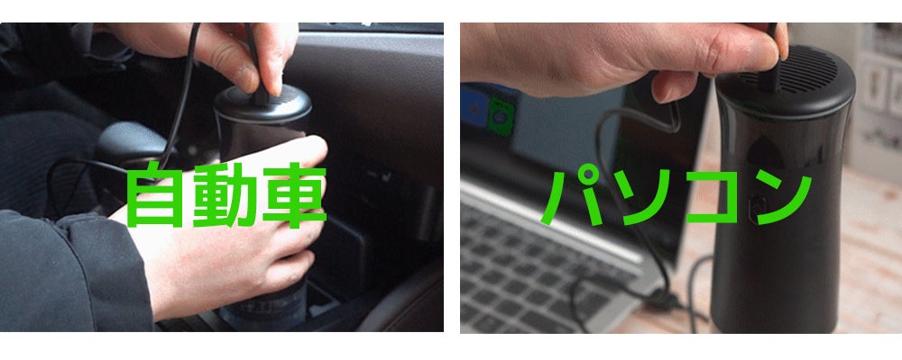 超軽量なのにパワフル！8000Paの吸引力！脱出用ツール付き