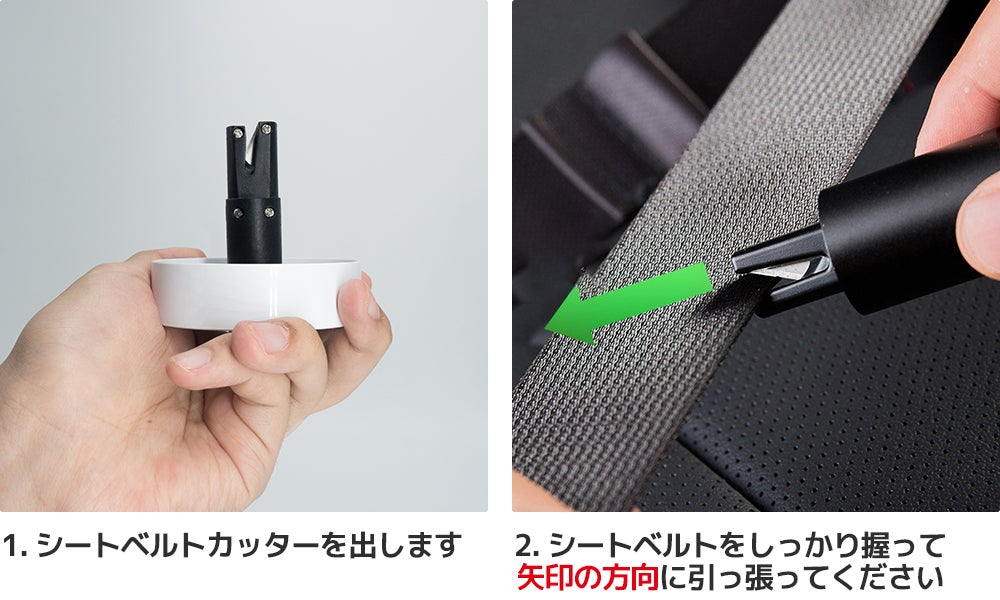 脱出用ツール付きハンディ掃除機！超軽量なのにパワフル！8000Paの吸引力！ 超軽量なのにパワフル！8000Paの吸引力！脱出用ツール付き