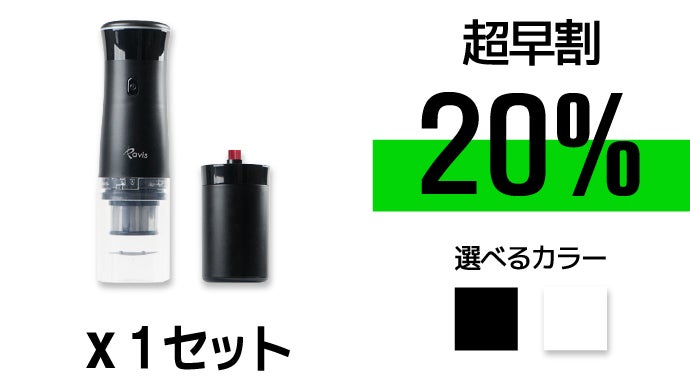 超軽量なのにパワフル！8000Paの吸引力！脱出用ツール付き
