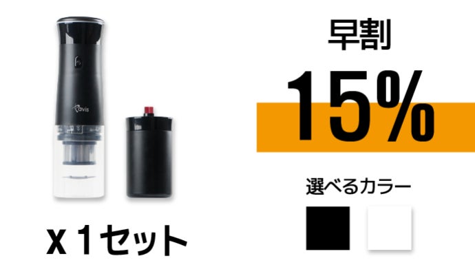 脱出用ツール付きハンディ掃除機！超軽量なのにパワフル！8000Paの吸引力！ 超軽量なのにパワフル！8000Paの吸引力！脱出用ツール付き