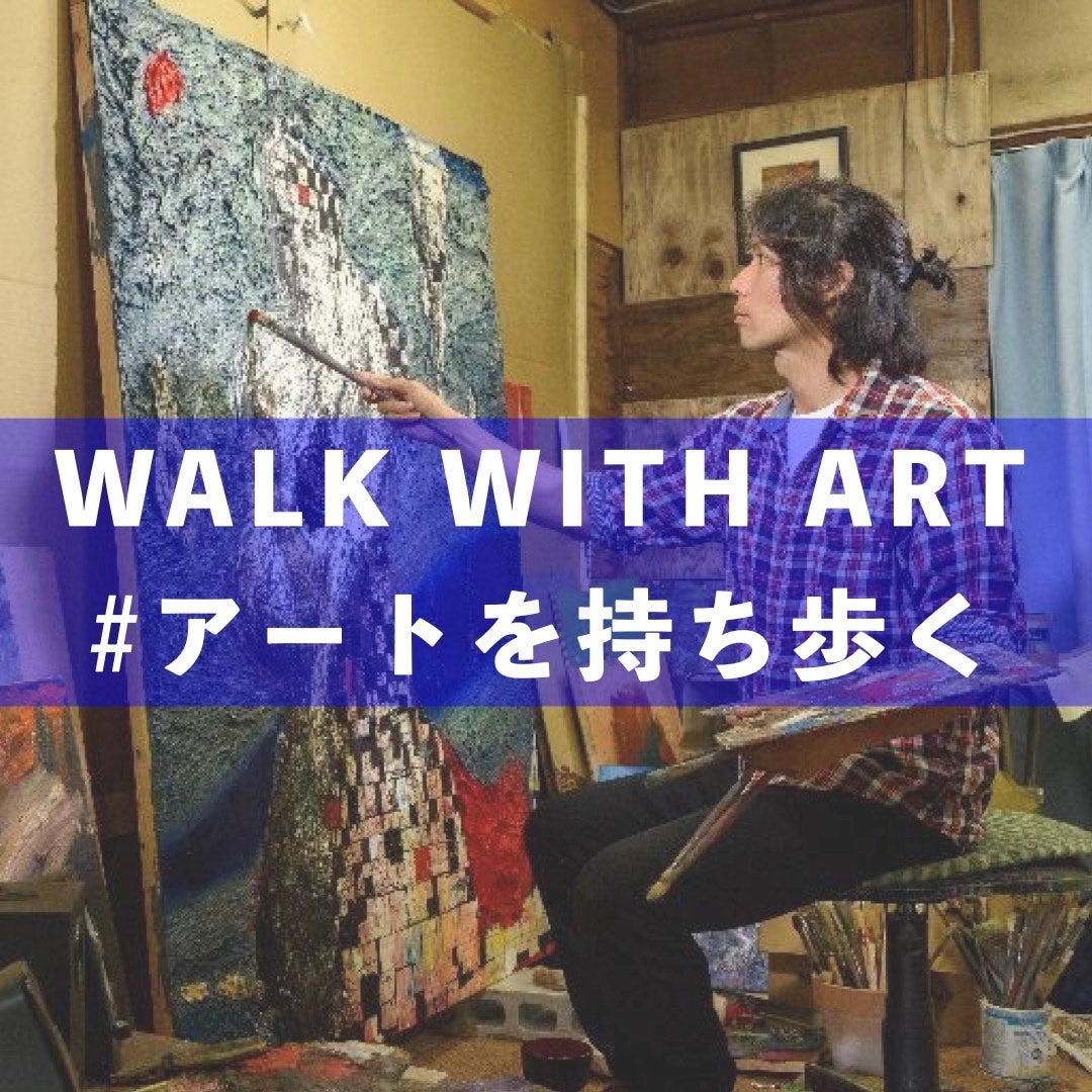 Makuake｜ヌメ革をキャンバスに絵を使う！画家が考案する財布 The one