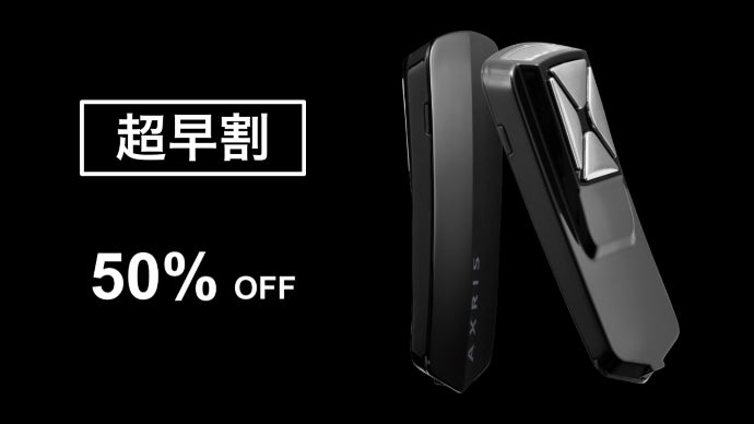 AXRIS FACIAL MASSAGER 美顔器 AXRIS FACIAL MASSAGER 美顔器 - メルカリ
