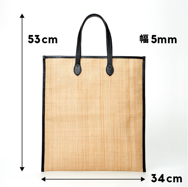 グレー系ラフィア素材　トートバッグ 楽天市場】【 無料編み図公開 / 作品 】224S-07 スクエアトート