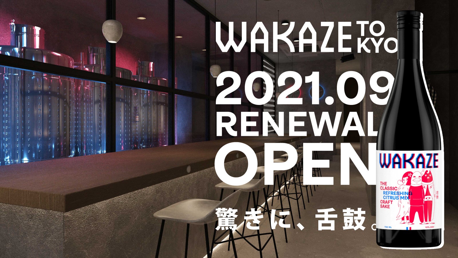 wakakoページ カワサキ KLX250 2016年式 JBK-LX250Sの諸元・スペック情報 | ウェビック