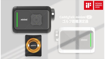 ドリップ DRIP キャディトークミニ - Amazon.co.jp: CaddyTalk(キャディトーク) ゴルフ 距離測定器