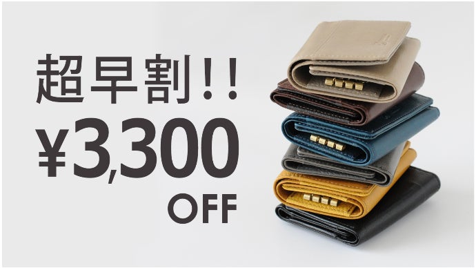YOSHINA 三つ折り財布 イエロー 外出に必要な鍵、現金、カードをすべてYOSHINAコンパクト三