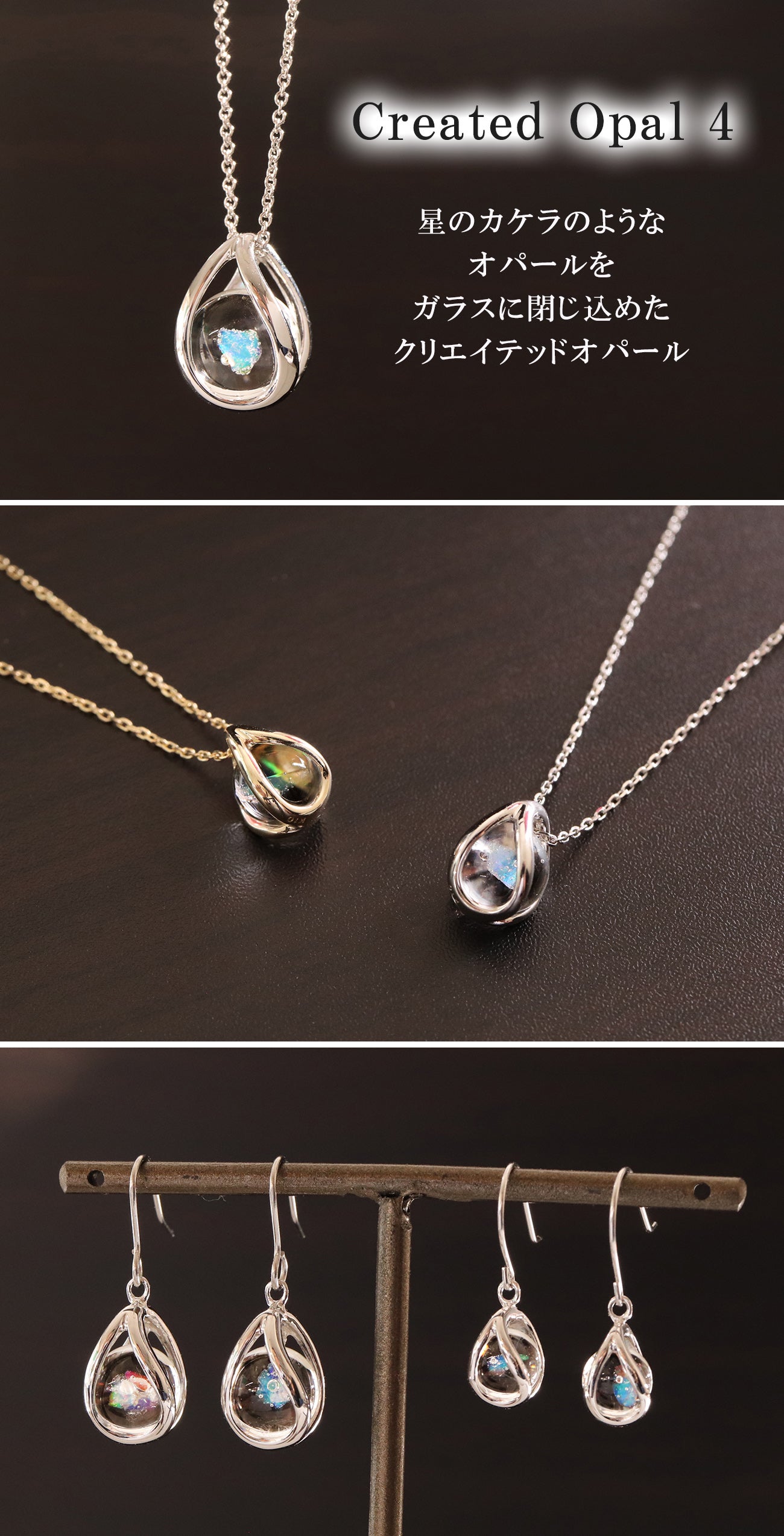 アクセサリー O.o AW1816-89X - Citizen Watch