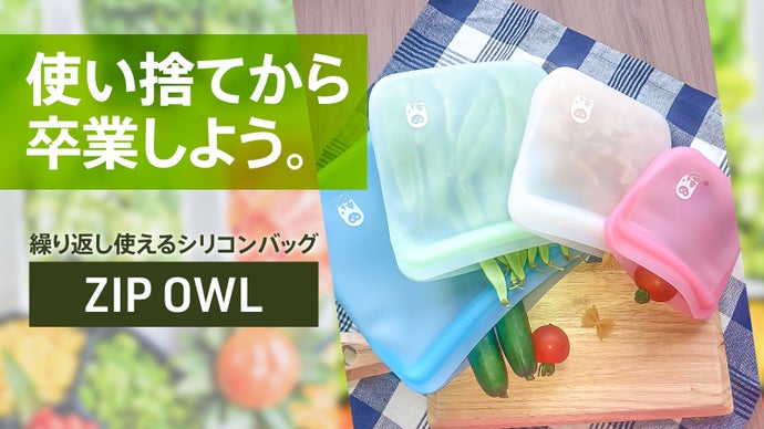手打ちアルミ製 だし入れ 重かっ
