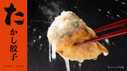 main_19045.png?version=