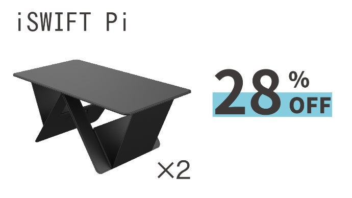 どこでもパソコン作業！折りたたみ式ミニテーブル『iSWIFT Pi
