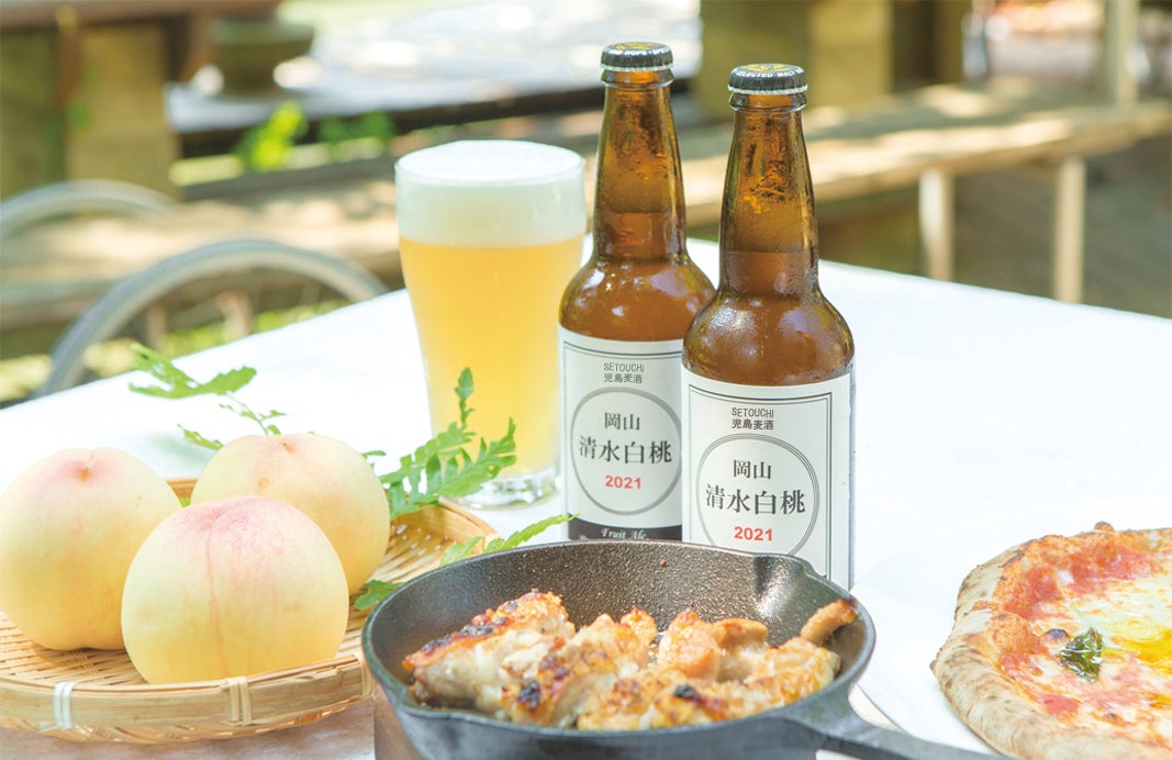 2021年夏収穫、芳醇な桃の風味と豊かな泡立ちの清水白桃プレミアム