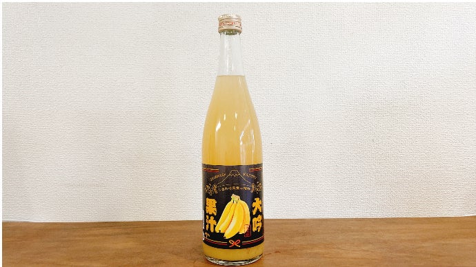 まるで果汁⁉︎新感覚果実酒【七福神】 まるで果汁⁉︎新感覚果実酒【七福神】 オレンジ リキュールの