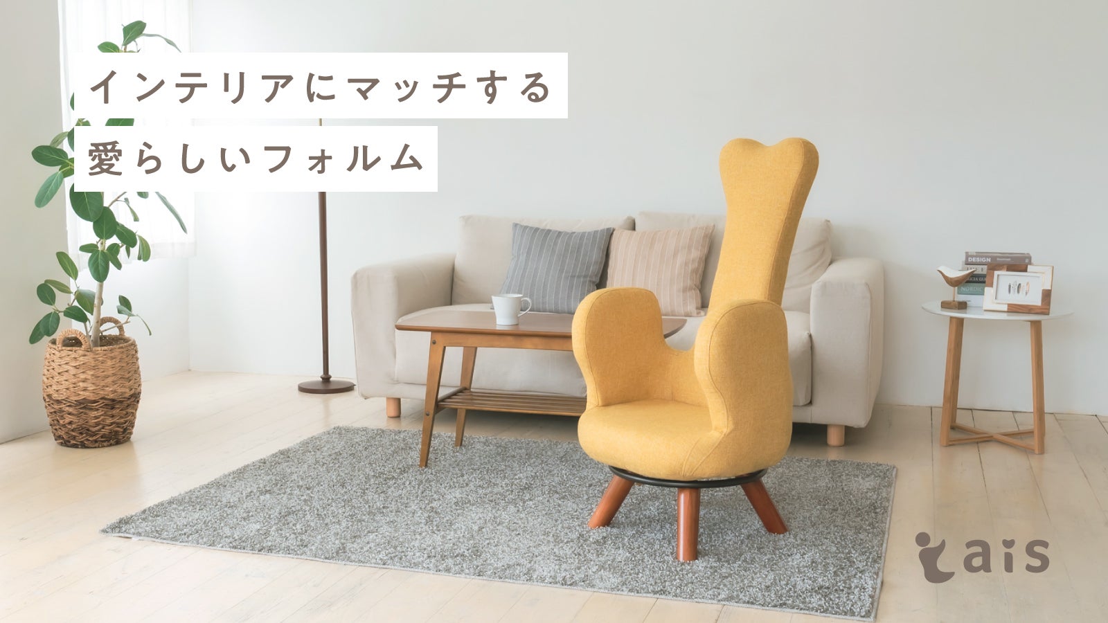 スマホなどを置ける椅子 スマホなどを置ける椅子 Amazon | オフィスチェア デスクチェア