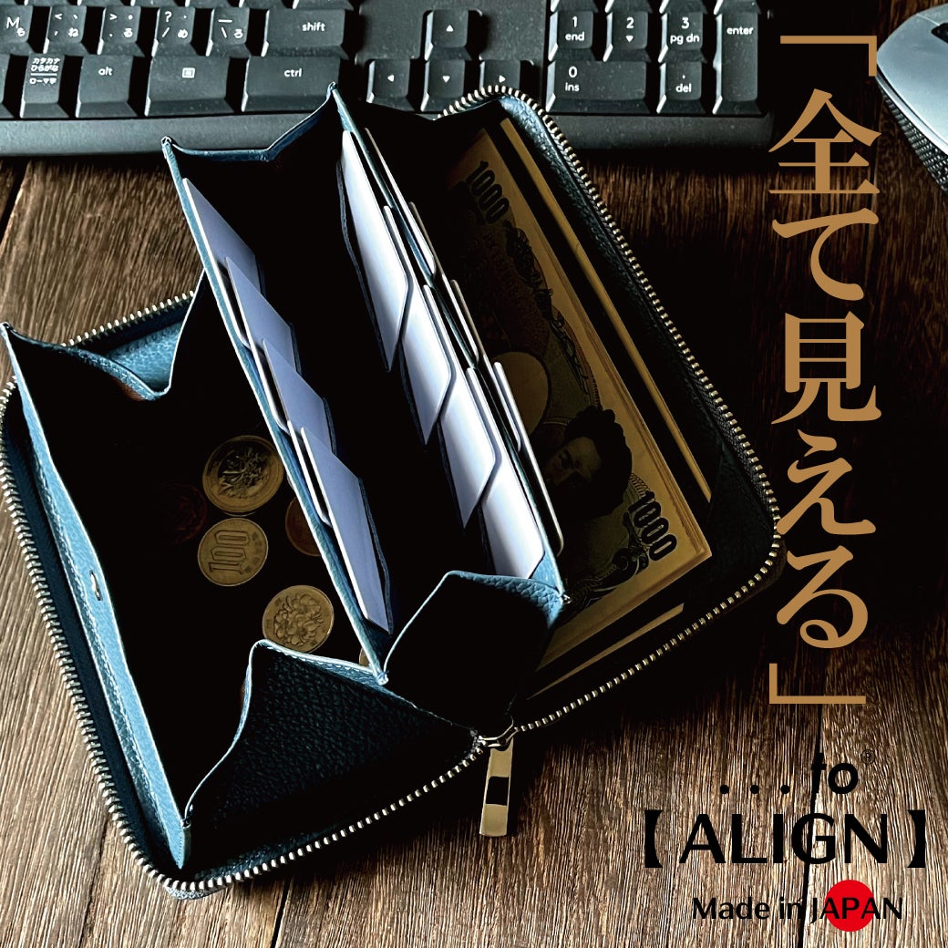 Makuake｜「カード」「キー」「現金」が1つに 更に小さく進化した