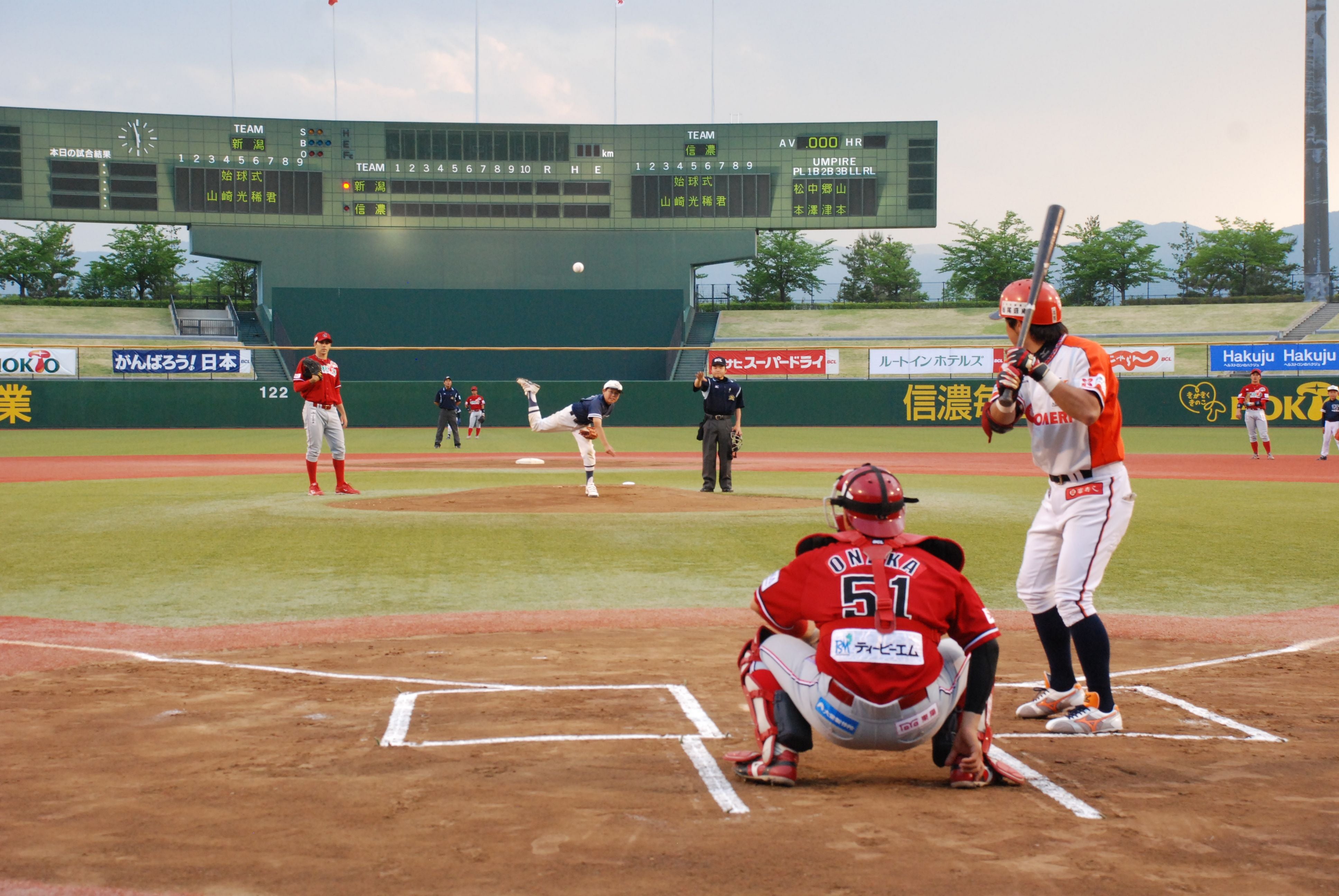 きのこのホクト応援☆大塚晶文監督率いる『信濃グランセローズ』強化