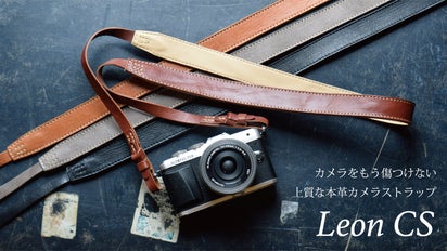 本日特別値引 希少オリジナルグリップ/ストラップ付 Minolta CLE 本日特別値引 希少オリジナルグリップ/ストラップ付 Minolta CLE