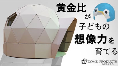 main_19258.png?version=