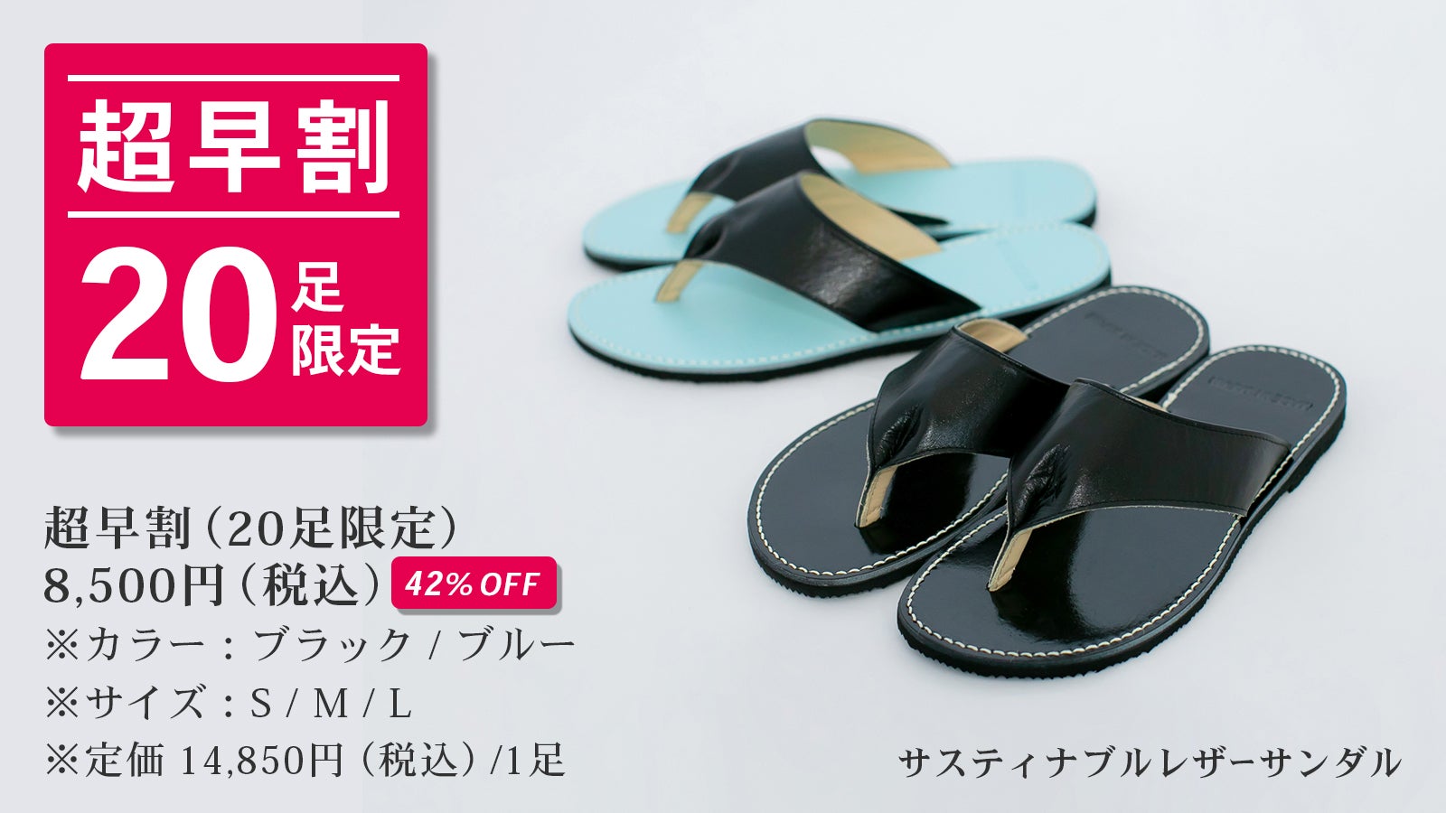  SLIPPER レザーサンダル 黒 美品 早い者勝ち 楽天市場】日本製 レザー サンダル 本革 歩きやすい 疲れにくい 滑り