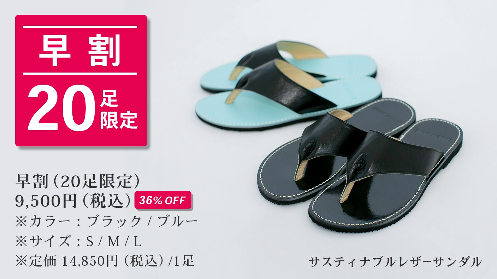  SLIPPER レザーサンダル 黒 美品 早い者勝ち 楽天市場】【返品不可】サンダルスファクトリー レザーサンダル シボ革