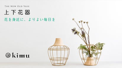 グリコ おまけ〈お花 花瓶セット〉 230531010_12.jpg