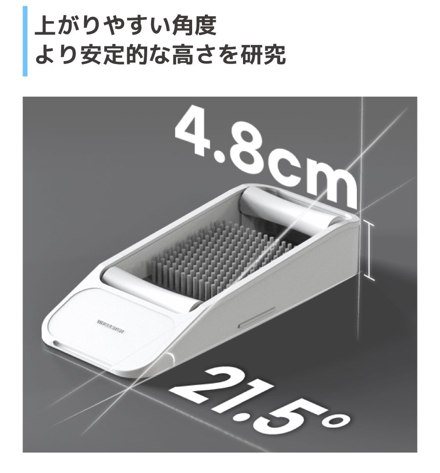 1分で洗浄完了！車椅子ユーザーのための簡単セルフタイヤクリーナー