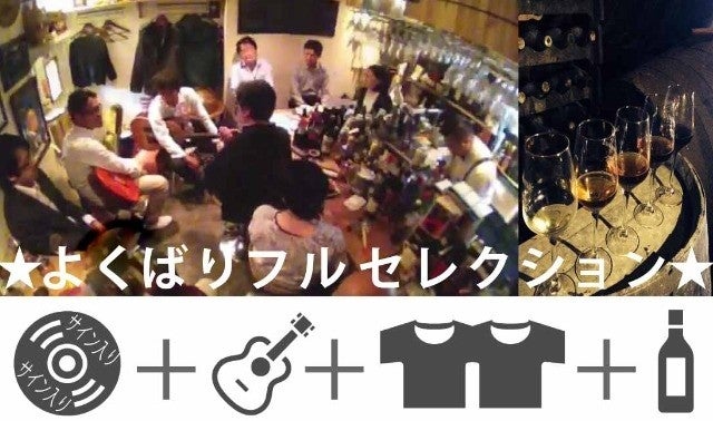 大山功一 ねこトリテ 直筆サイン入り デッキ Dr. Ooyama signed シェリー酒を表現したフラメンコギターのアルバムを作りたい!! 木村直