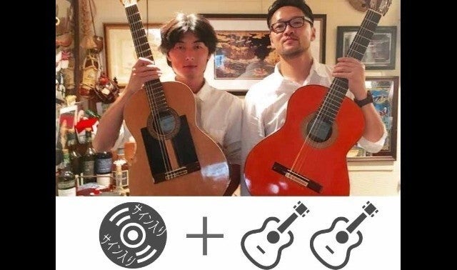 シェリー酒を表現したフラメンコギターのアルバムを作りたい!! 木村直