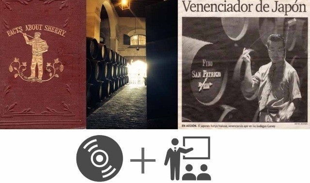 シェリー酒を表現したフラメンコギターのアルバムを作りたい!! 木村直